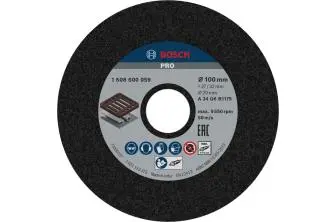 VASO DE DESBASTE PRO METAL, 100 X 27 X 20 MM, G24