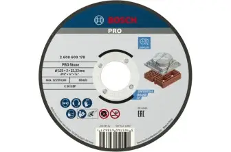 DISCO DE CORTE PRO STONE, 125 X 3 X 22,23 MM