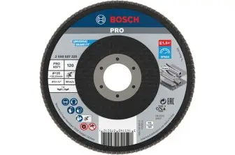 DISCO DE LÁMINAS PRO X571, 125 MM, G120