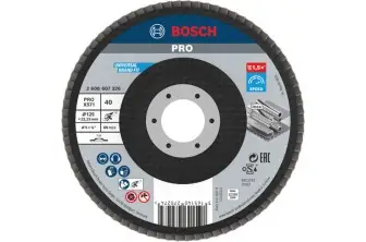 DISCO DE LÁMINAS PRO X571, 125 MM, G40