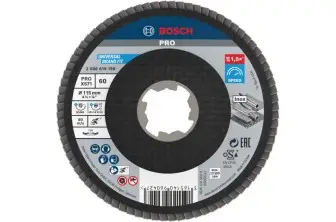 DISCO DE LÁMINAS PRO X571, 115 MM, G60, X-LOCK