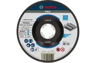 DISCO DE CORTE ABRASIVO PRO METAL, 115 X 1,6 X 22,23 MM, X-LOCK