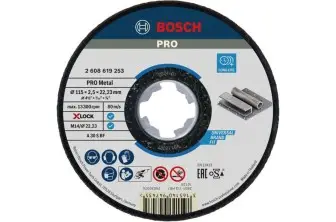 DISCO DE CORTE ABRASIVO PRO METAL, 115 X 2,5 X 22,23 MM, X-LOCK, RECTO