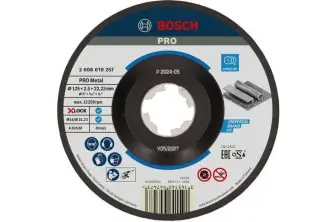 DISCO DE CORTE ABRASIVO PRO METAL, 125 X 2,5 X 22,23 MM, X-LOCK, CÓNCAVO