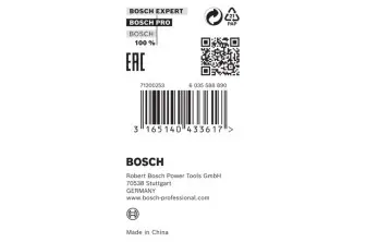 ANILLO REDUCTOR PARA HOJA DE SIERRA CIRCULAR PRO, 20 X 1,2 X 13 MM