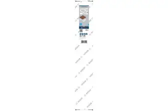 PRO CORE CUTTER DRY, 68 X 400 MM, 1 1/4" UNC