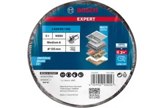 DISCO DE VELLÓN EXPERT N880 PARA LIJADORAS EXCÉNTRICAS DE 125 MM, MEDIO, 5 UNIDADES