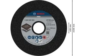 VASO DE DESBASTE PRO METAL, 100 X 27 X 20 MM, G24